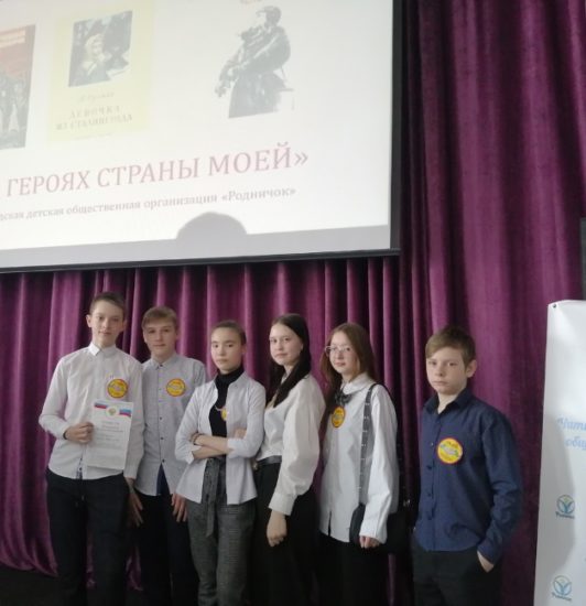 Подари себе счастье быть читателем!